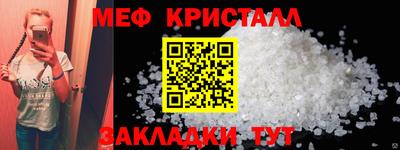СК Гатчина