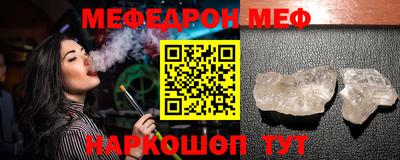 марки nbome Гагарин