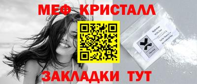 СК Гатчина