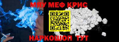 СК Гатчина