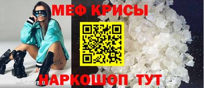 марки nbome Гагарин