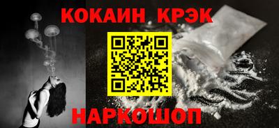 мет Гай