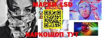 мет Гай