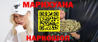 марки nbome Гагарин
