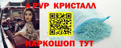 мет Гай