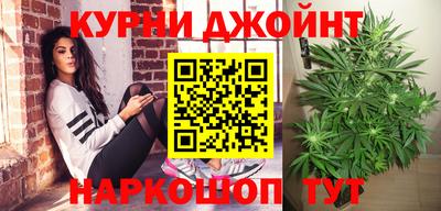 мет Гай