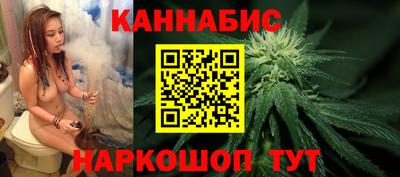 мет Гай