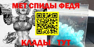 СК Гатчина