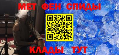 СК Гатчина