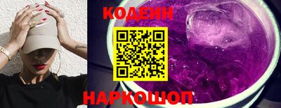 марки nbome Гагарин