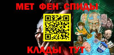 мет Гай