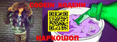 мет Гай