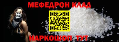марки nbome Гагарин