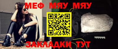 СК Гатчина